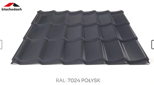 Plechová střešní krytina Hornval H4 20/350 PE lesk 0,5 mm